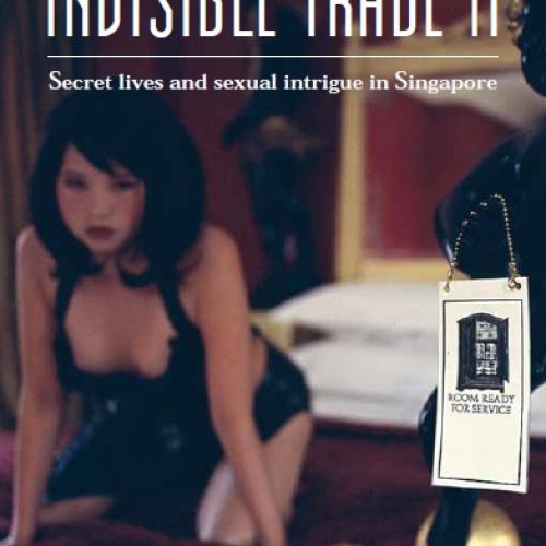 invisible-trade-2